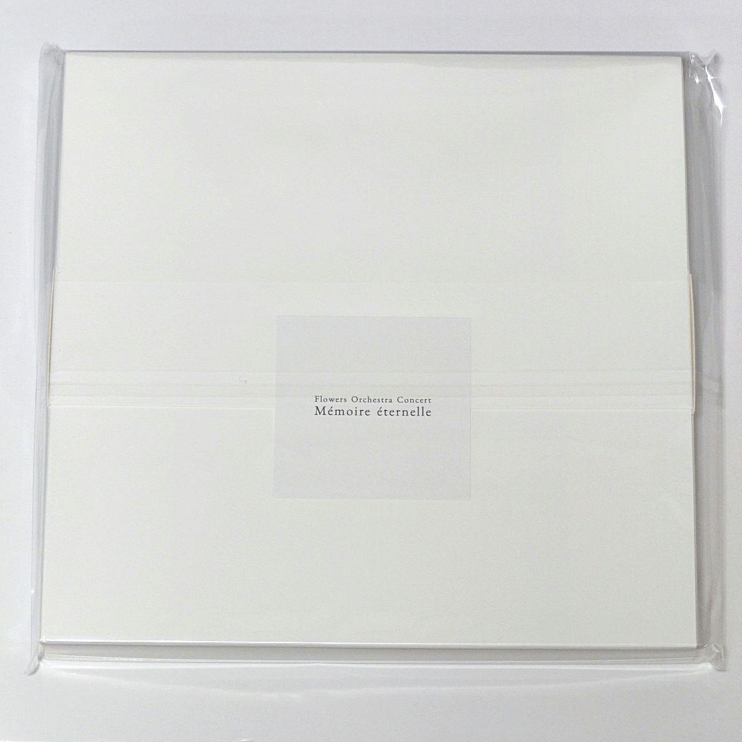 

[USED] Flowers Mmoire ternelle admission bonus Innocent Gray