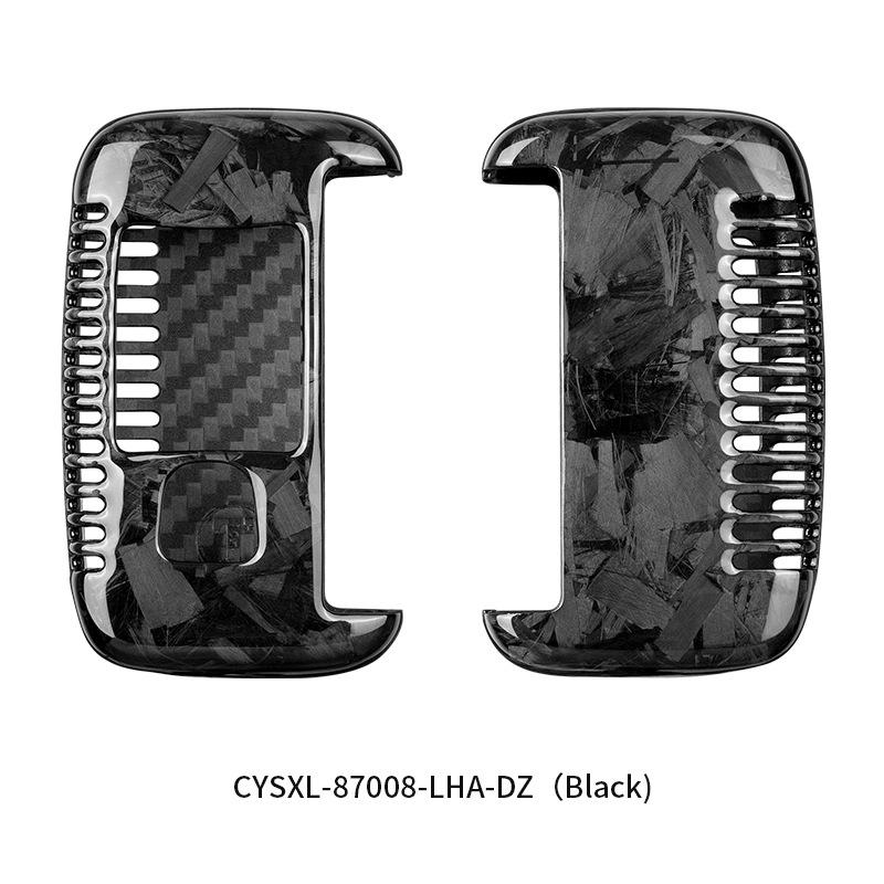 

Genuine Carbon Fiber Key Case for Land Rover and Jaguar