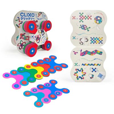 2024 Good Design Award Good Toy 2024 Winner Langs Japan Click Saw CLIXO Magnet Educational Toy STEM Educational Assembly Toy Magnet Block (RANGS)