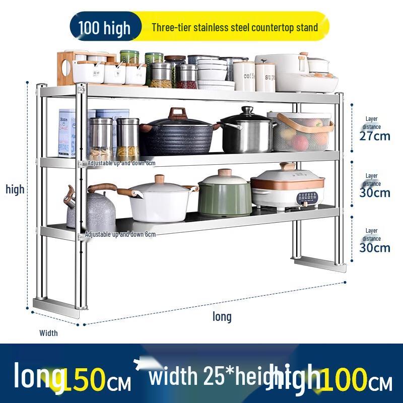 

3-Layer Stainless Steel Kitchen Storage Rack