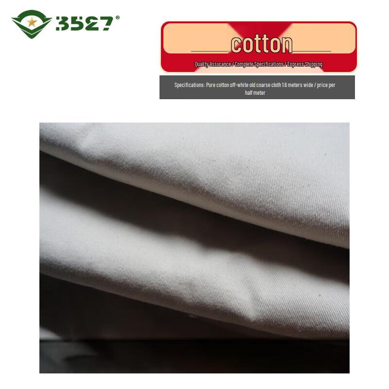 White Cotton & Poly-Blend Fabrics