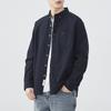 Light Business Japanese Retro Spring Men Pure Cotton Fur Long Sleeve Shirt American Work Shirt