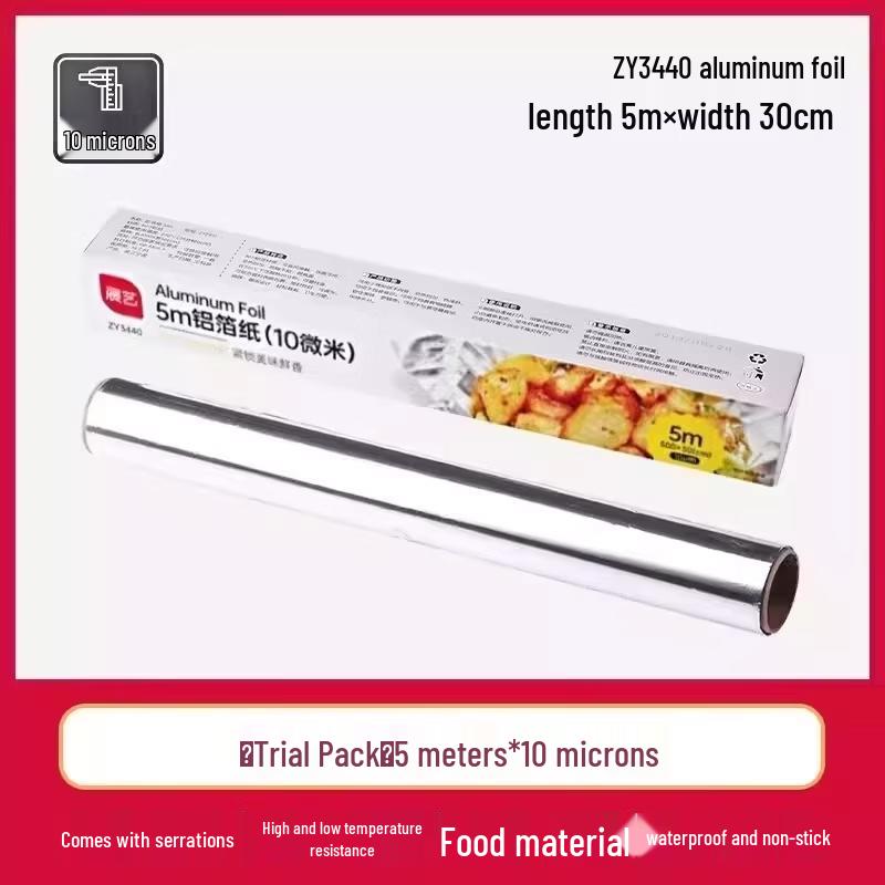 Handun Household Baking Aluminum Foil