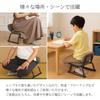 AITECH Seiza Chair with Back, Steel, Width 41.5cm, Depth 28.5cm, Height 30cm, Fully Assembled, Brown, SZA-02 BR