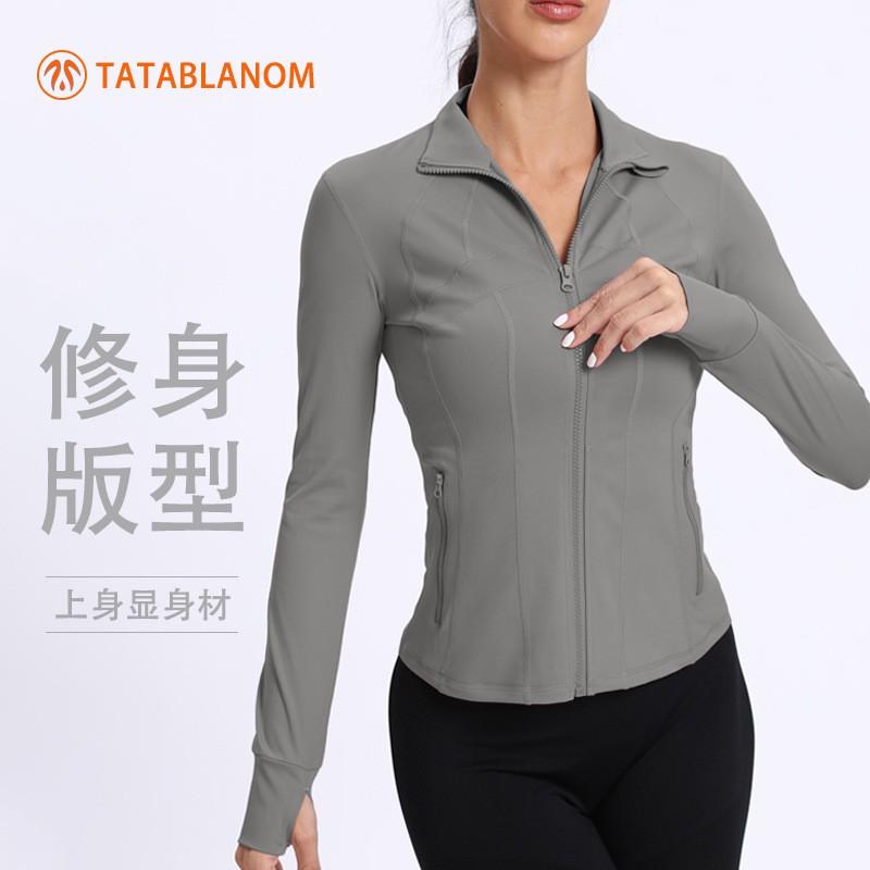 Slim Fit Long Sleeve Yoga Top Women High Stretch Breathable Workout Shirt Running Gym Fitness