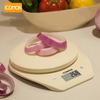 ICOMON Smart Nutrition Kitchen Scale (CN Version)