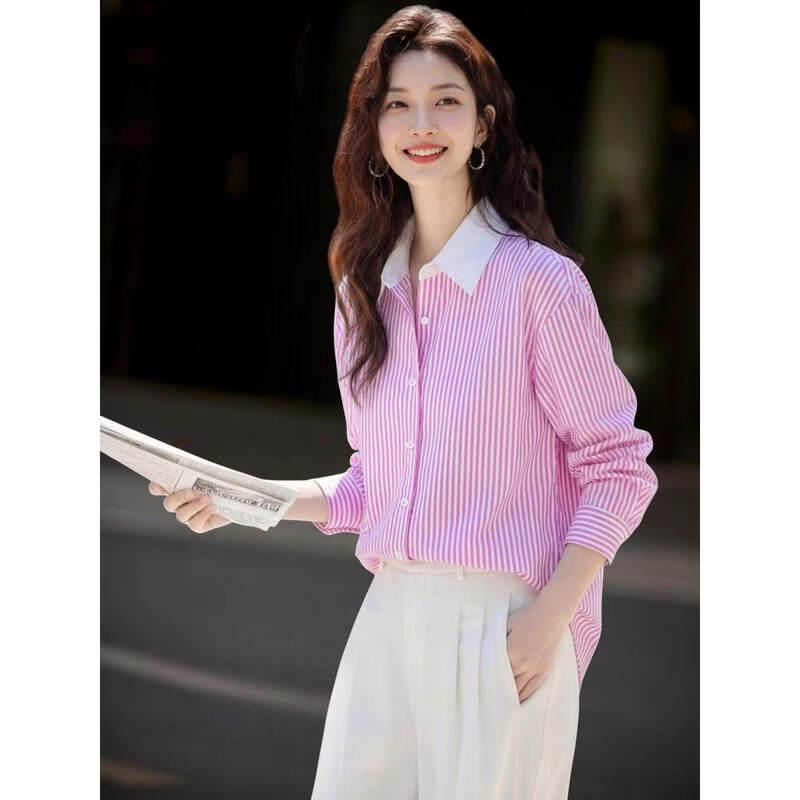 Basic House Women's Striped Polo Collar Loose Shirt