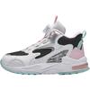 Para hombres y mujeres – Zapatillas deportivas