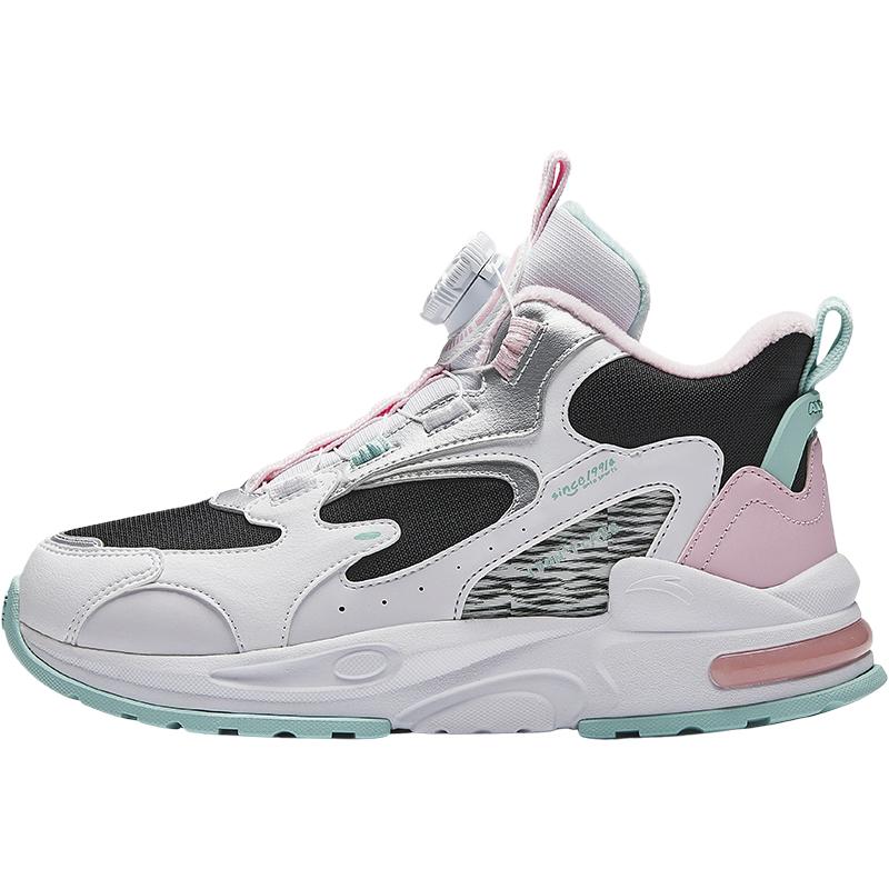 Anta Kids Fabric Versatile Non-Slip Wear-Resistant Cotton Shoes Kids Shoes Black White Pink 322446919-1