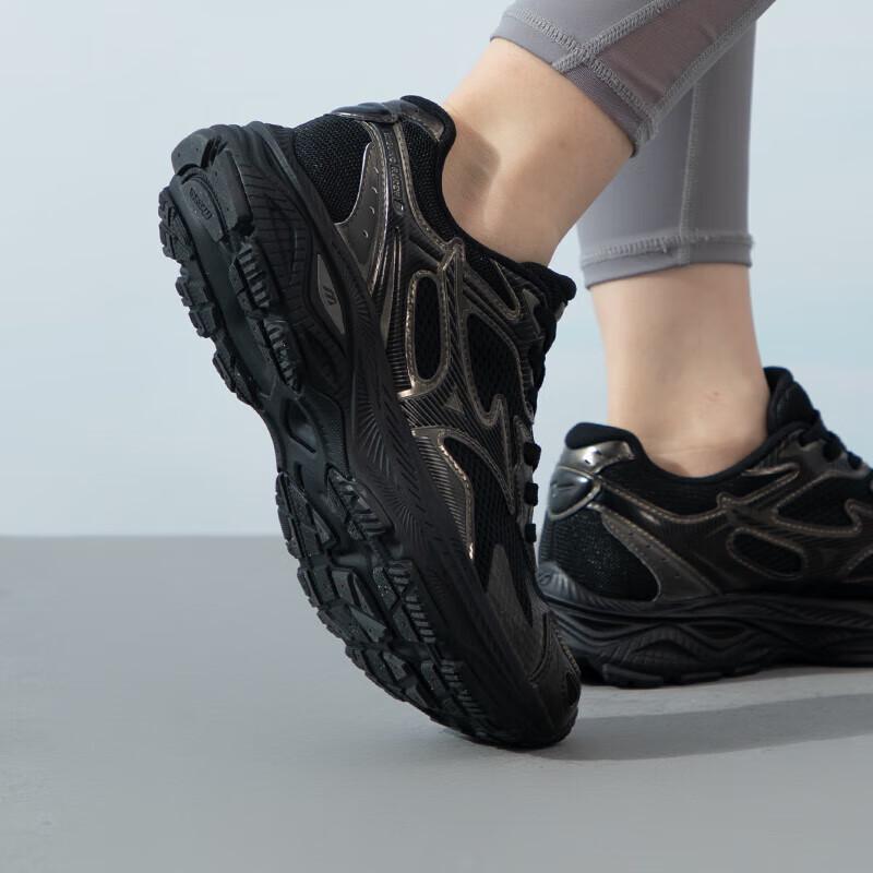 Mizuno D1GH2235-21 Mesh Breathable Chunky Running Shoes