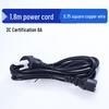 Anti-Interference IEC Socket Power Filter for EMI in Audio Amplifiers, Cars, 220V