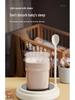 Automatic Magnetic Coffee and Milk Mixer Coaster