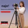 Jingyu 1.8M Camera Tripod