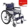 Jiangyi Lightweight Foldable Portable Wheelchair