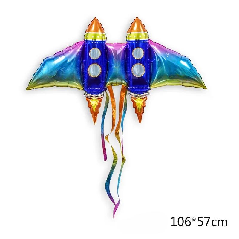 

Воздушный шар в форме крыльев ракеты Воздушные шары из алюминиевой фольги Украшение для детского дня рождения Можно переносить Детские игрушки Подарки на день рождения 106X57cm