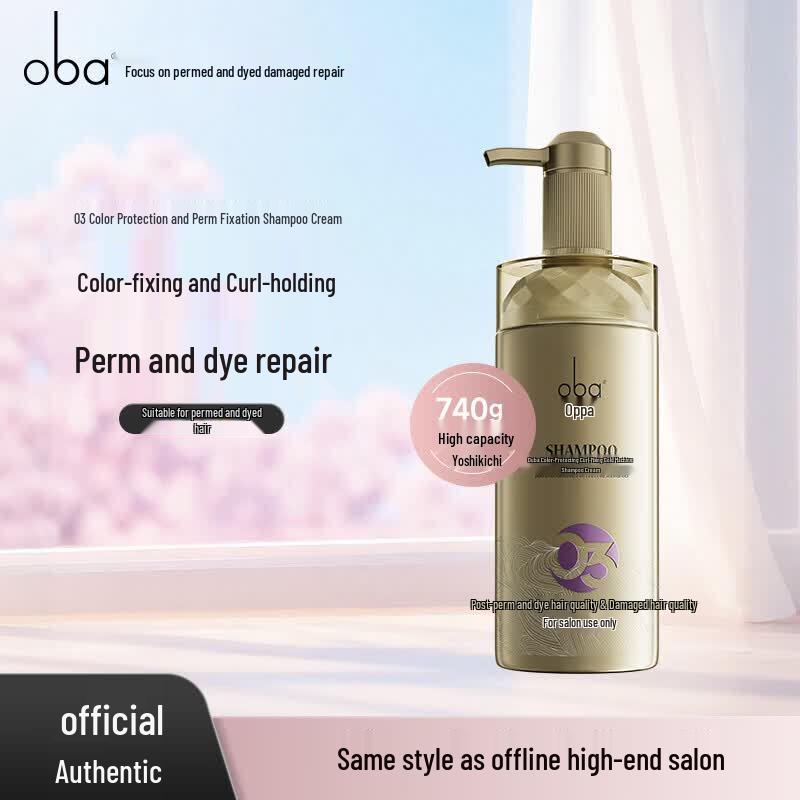 Oba Gold Machine 03 Color & Curl Fixing Nourishing Shampoo