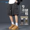 Jeanswest Men's Summer Lightweight Cargo Shorts