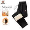 Men's Fleece-Lined Straight-Leg Casual Pants