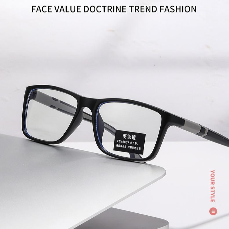 +0.5 +0.75 Photochromic Ultra Light Anti Blue Light Reading Glasses Item Rectangular Business/Sports/Cycling Glasses