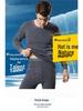 Men's Solid Color Brushed Plus Velvet Thermal Underwear Set for Autumn and Winter