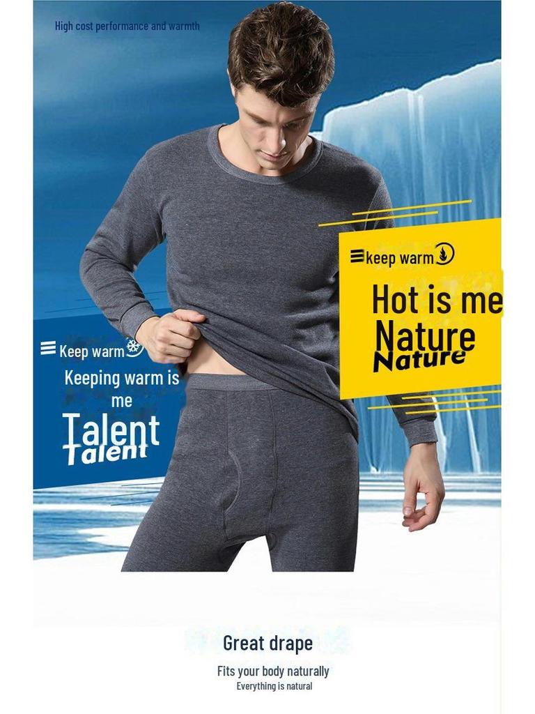 Men's Solid Color Brushed Plus Velvet Thermal Underwear Set for Autumn and Winter
