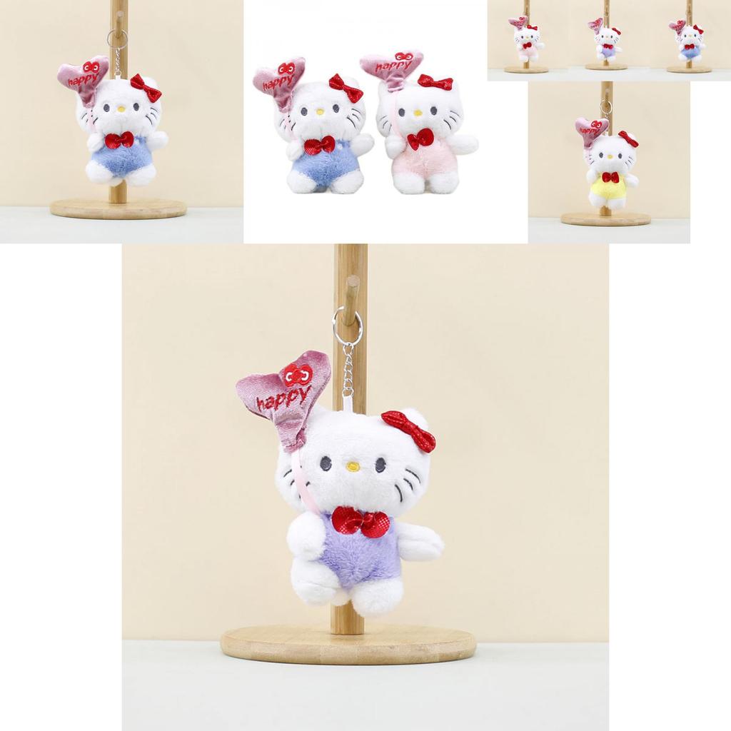 Adorable Korean Style Kt Cat Plush Toy With Colorful Heart Balloon Keychain Attachment