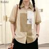 ZANZEA Women Casual Turn Down Collar Loose Short Sleeve Stripe Blouse