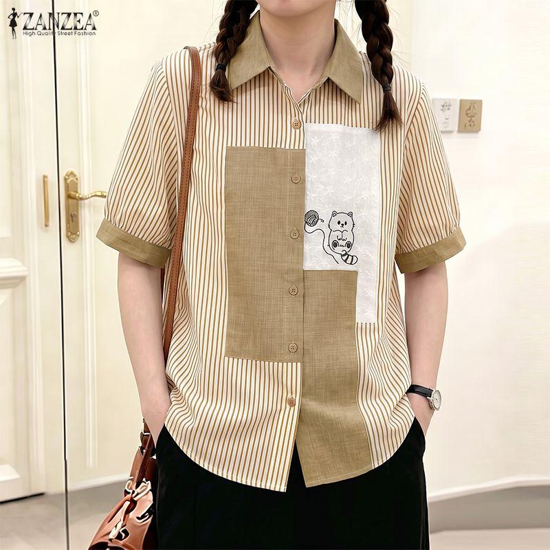 ZANZEA Women Casual Turn Down Collar Loose Short Sleeve Stripe Blouse