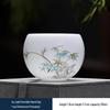 Chaxun Ice Jade Porcelain Teacup