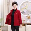 Damen Herbst und Winter Plus Samt Polarfleece Strickjacke Pullover Jacke Lässig Große Größe Fleecejacke