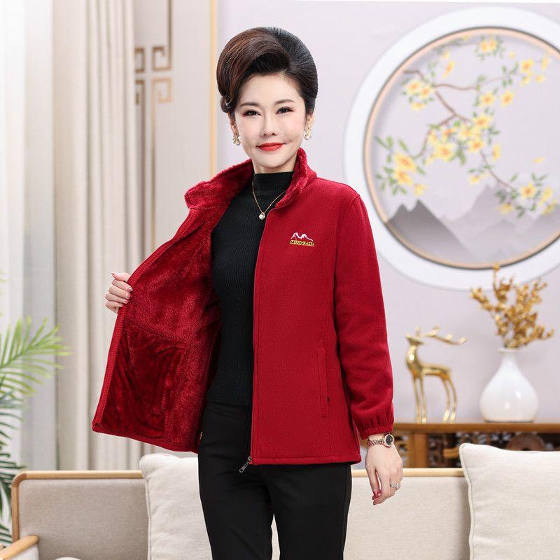 Damen Herbst und Winter Plus Samt Polarfleece Strickjacke Pullover Jacke Lässig Große Größe Fleecejacke