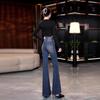 Women's High-Waisted Micro-Flare Jeans 2025 - Slimming Stretch Bootcut Pants for Autumn/Winter