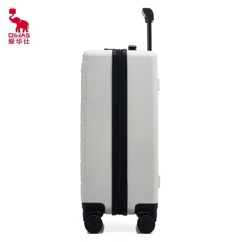 OIWAS Piano Series Hardshell Luggage