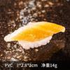 Japanese Cuisine Food Props Hotel Restaurant Store Shop Decoration Fake Simulation Rice Shrimp Salmon Fish Fillet Slices Sushi