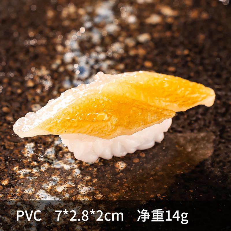 Japanese Cuisine Food Props Hotel Restaurant Store Shop Decoration Fake Simulation Rice Shrimp Salmon Fish Fillet Slices Sushi