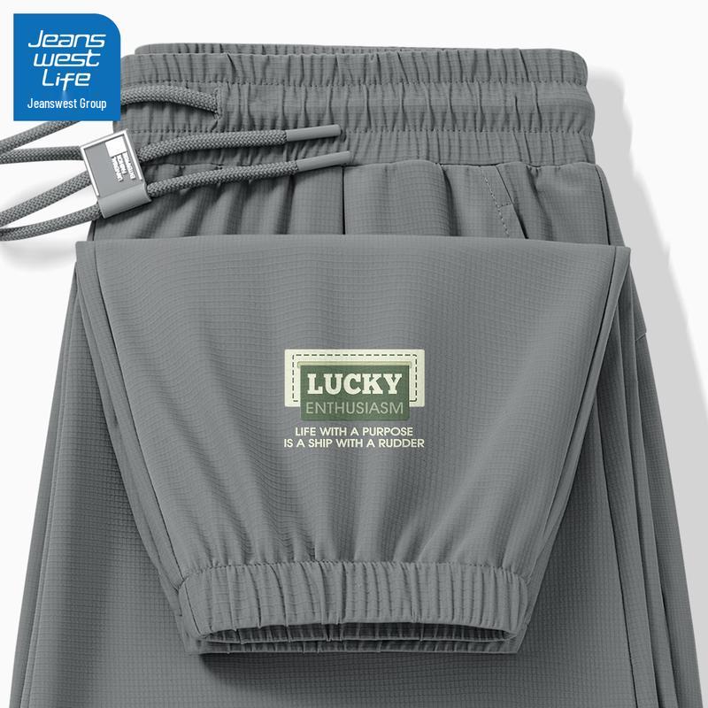 

Jeanswest Life Men s Ice Silk Quick-Dry Jogger Pants 2XL