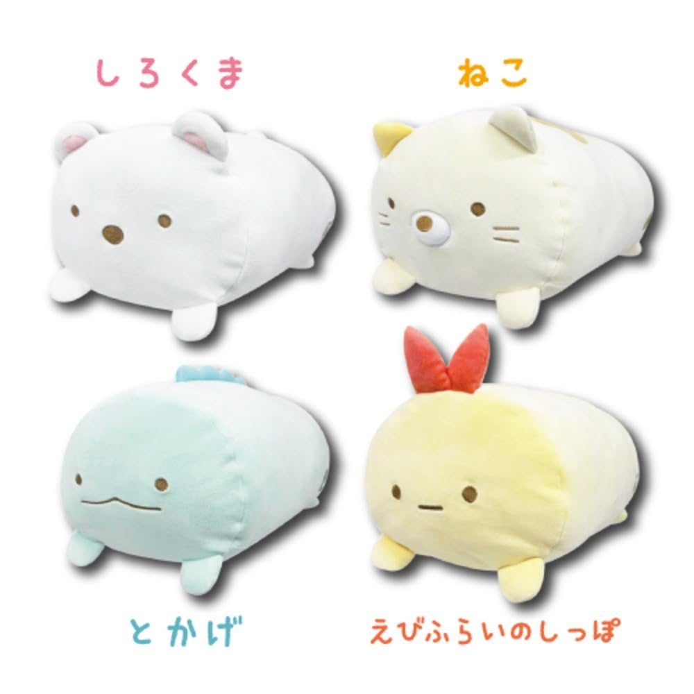 Hatayama Shoji Sumikkogurashi Soft Lying Down Cushion with Polar and Fried Shrimp Cute Plush Approximately 35cm Product 63203567 Bear, Cat, Lizard,