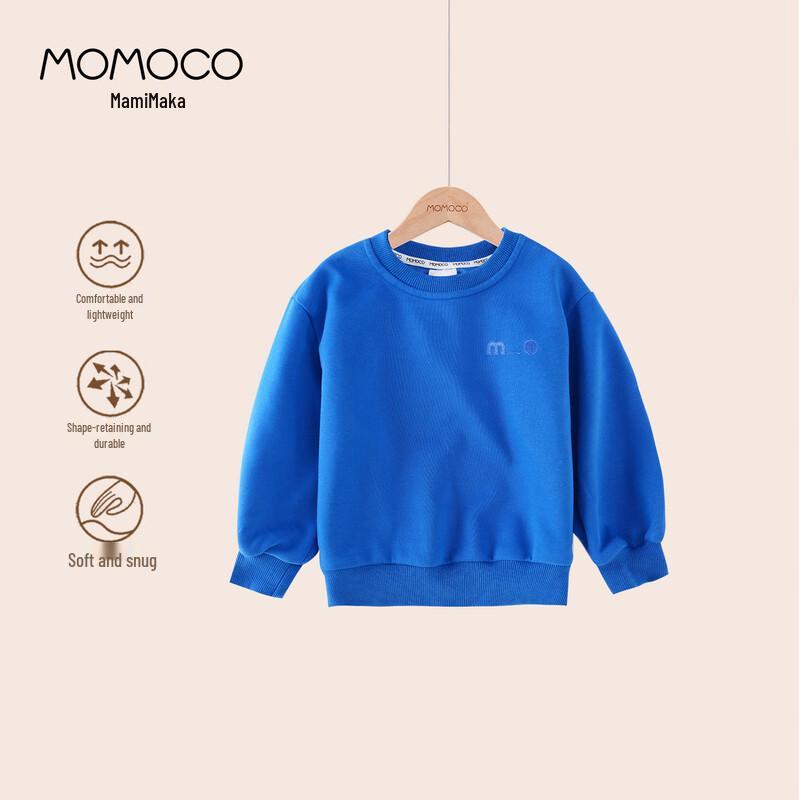 Mamimaka Boys  Fall Casual Long-Sleeve Sweatshirt 150