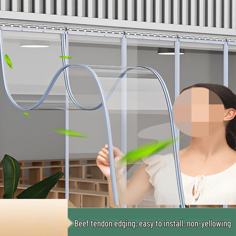 YUELIGPIN Magnetic PVC Soft Door Curtain