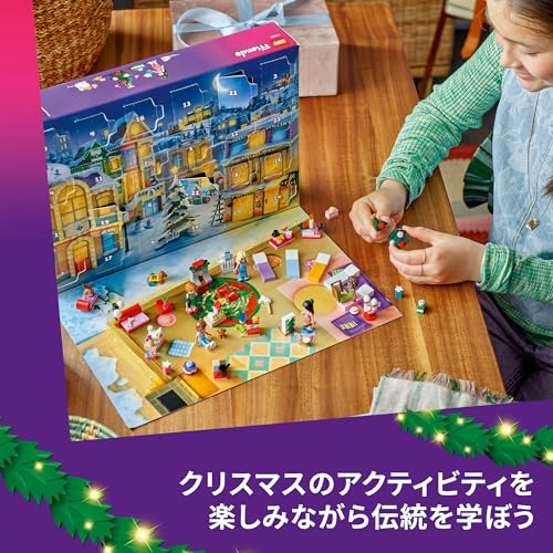 LEGO Friends Advent Calendar 2025 - Toy, Birthday Present, Building Blocks, Educational Toy for Girls and Boys, Ages 6, 7, 8, 9, Vehicles, Cars, Minia