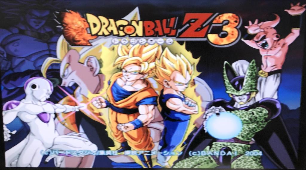 Dragon Ball Z3
