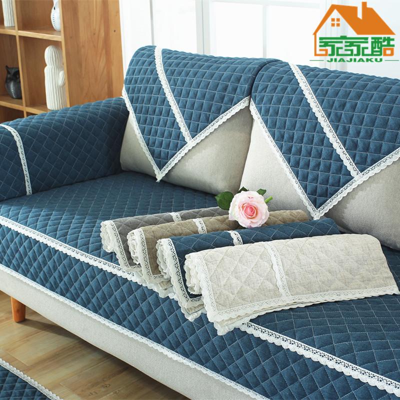 New Linen Solid Color Quilted Simple Fabric Sofa Cushion Cushion Non-slip Sofa Cover