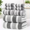 8pcs Of Non-Hair-Free Super Absorbent And Ultra-Soft Five-Star Hotel Standard Two-Color Striped Bath Towel Towel Set, Including 2 Bath Towels