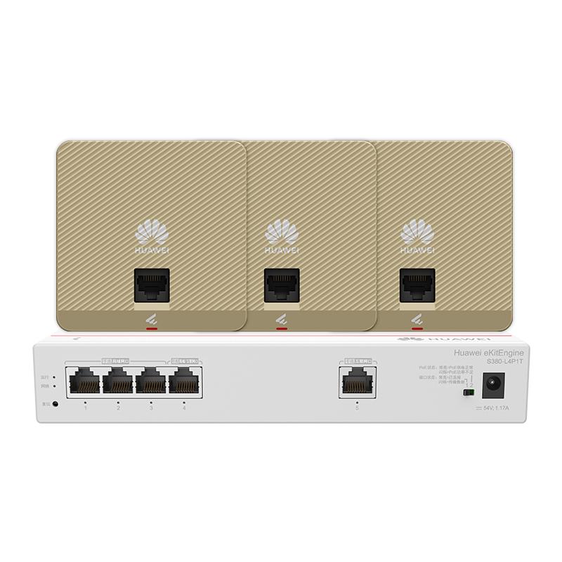 Huawei Whole-Home Wi-Fi 6 Mesh System (CN Version)