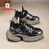 Babudou Children's Shoes, Boys' Sports Shoes, New Autumn and Winter Styles, Fleece-lined for Warmth, Leather Upper, Children's Chunky Sneakers