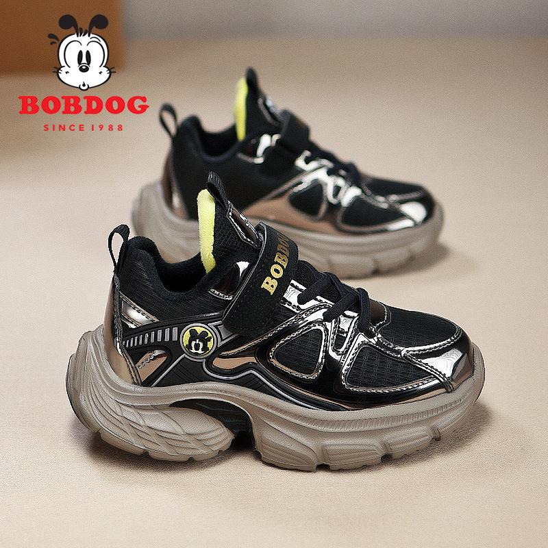 Babudou Children's Shoes, Boys' Sports Shoes, New Autumn and Winter Styles, Fleece-lined for Warmth, Leather Upper, Children's Chunky Sneakers