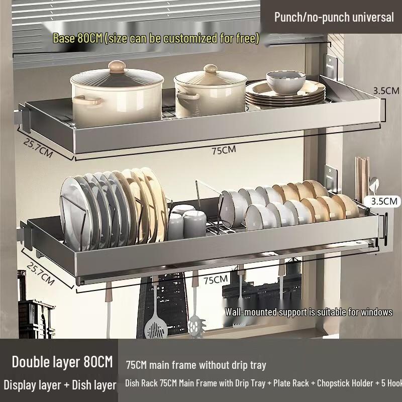 NANA 304 Stainless Steel Kitchen Sink Organizer Rack