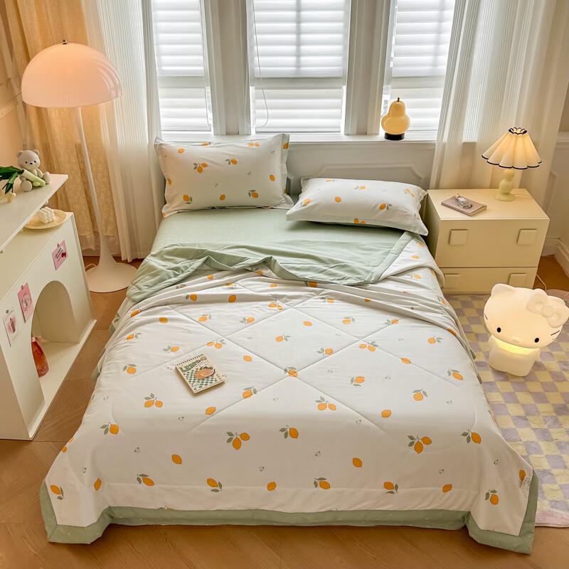 

Muxinzi Lemon Print Polyester Summer Quilt