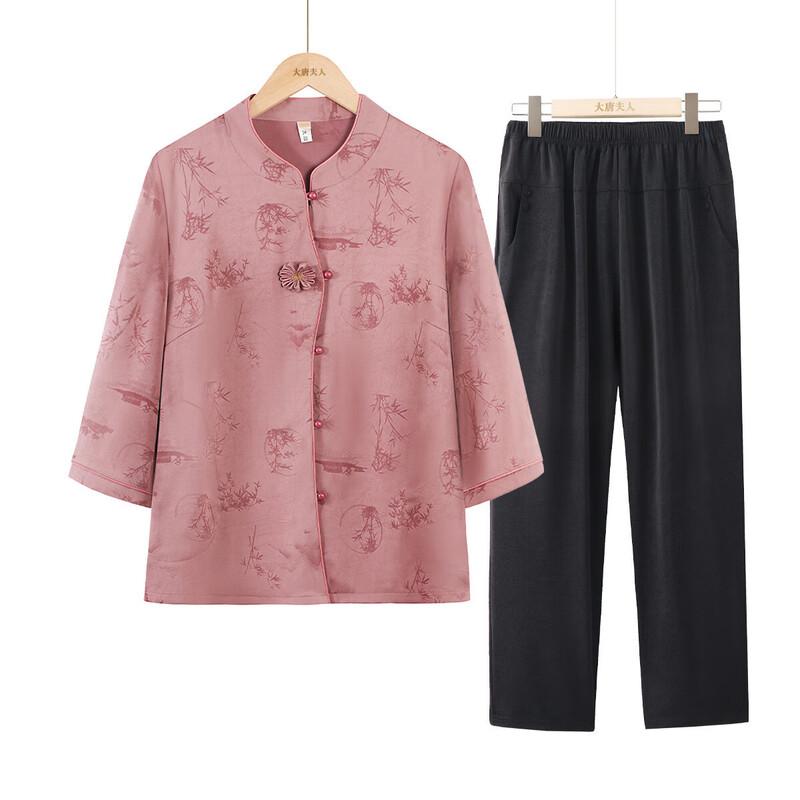 

Grandma s Stylish Breathable Stand Collar Shirt & Pants Set 4XL