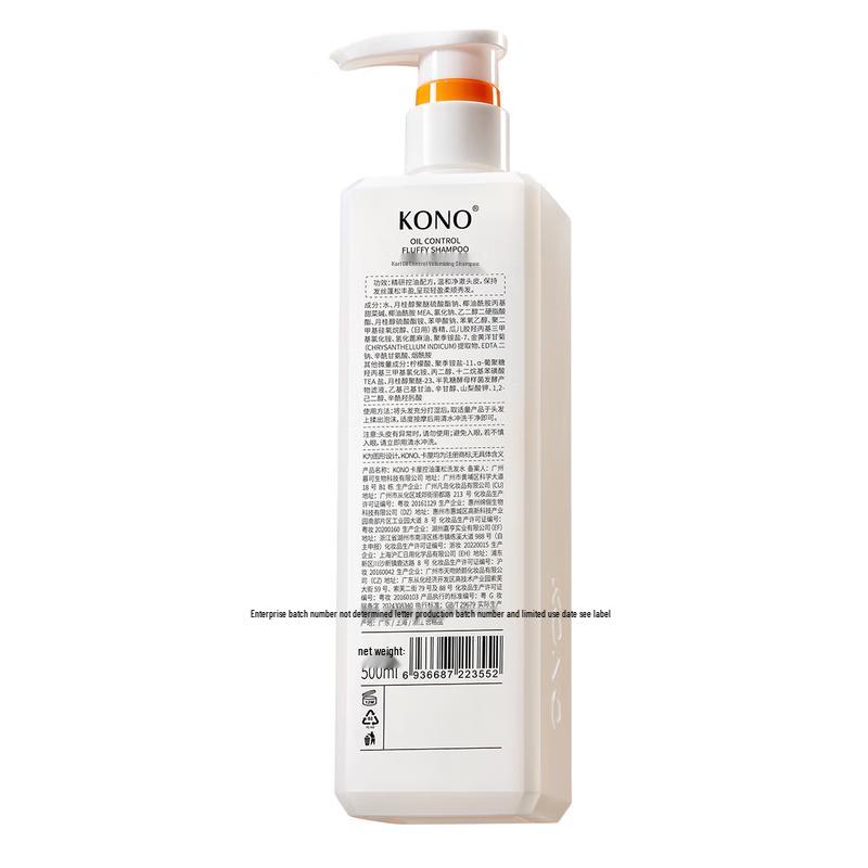 KONO Light Oil Control Shampoo